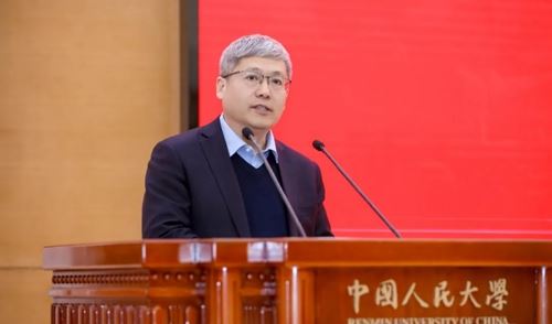 2025中国实学大会在京召开(图12) 2025中国实学大会在京召开(图12)