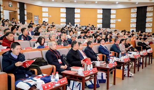 2025中国实学大会在京召开(图13) 2025中国实学大会在京召开(图13)