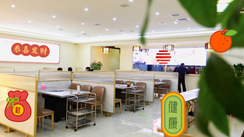 九明轩吉牛火锅品牌发展2026扬帆启航(图3)