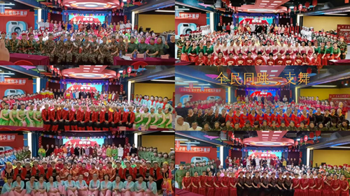 舞动时代旋律 礼赞伟大征程 “跟党走”全民舞蹈大赛圆满落幕(图2)