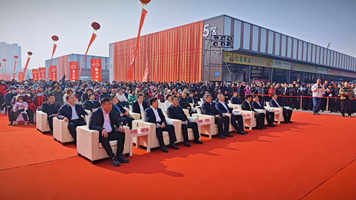 鲁南果品交易中心果品年货大集盛大启幕 打造鲁南区域果品流通新高地(图1) 鲁南果品交易中心果品年货大集盛大启幕 打造鲁南区域果品流通新高地(图1)