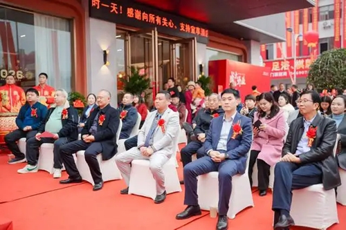 宜享酒店盛大开业——定义品质生活新地标！(图2)