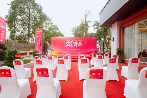 宜享酒店盛大开业——定义品质生活新地标！(图4)