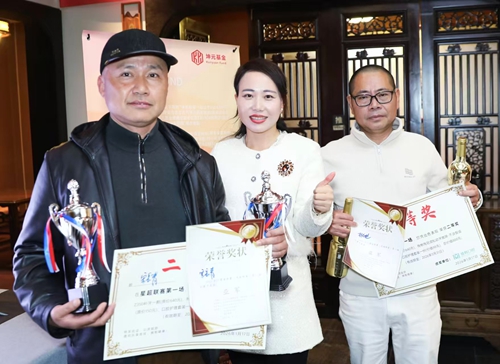 2026长沙掼蛋联赛(星超联赛)揭幕战圆满成功(图5) 2026长沙掼蛋联赛(星超联赛)揭幕战圆满成功(图5)