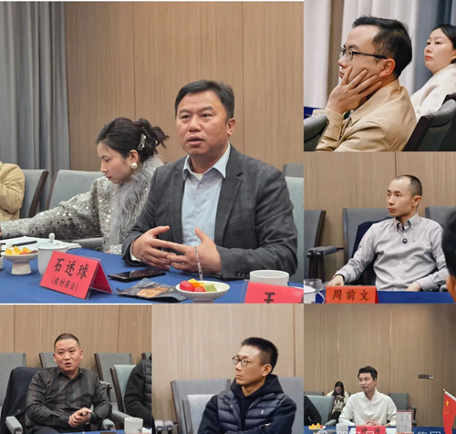 洞见未来,向新而生——建材家居与装修产业“新生态”方向研讨会成功举办(图7) 洞见未来,向新而生——建材家居与装修产业“新生态”方向研讨会成功举办(图7)