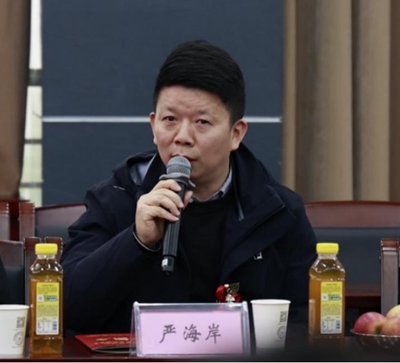 丝路福船*王泓君世界巡回展览（湖南站）学术研讨会成功举行(图8)