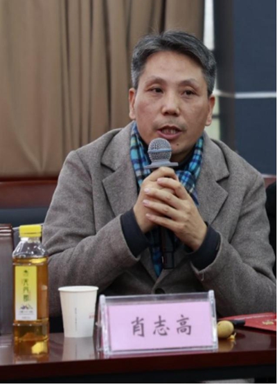 丝路福船*王泓君世界巡回展览（湖南站）学术研讨会成功举行(图9)