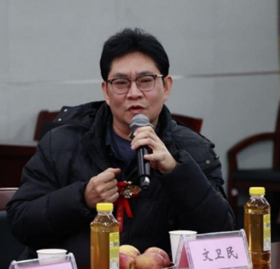 丝路福船*王泓君世界巡回展览（湖南站）学术研讨会成功举行(图10)