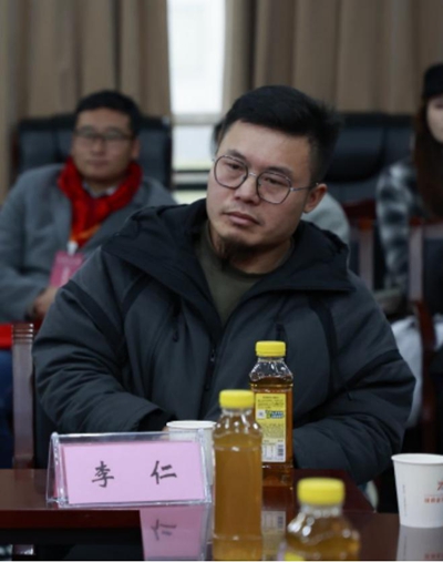 丝路福船*王泓君世界巡回展览（湖南站）学术研讨会成功举行(图12)