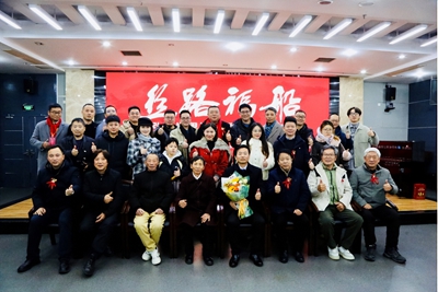 丝路福船*王泓君世界巡回展览（湖南站）学术研讨会成功举行(图17)