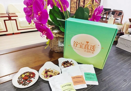 中国中药谷·鲁台青年创客中心2025年终内部音乐养生交流会(图3)