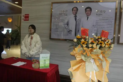 “湖南样板”：中国首款间充质干细胞药品咨询服务中心落地长沙(图1)