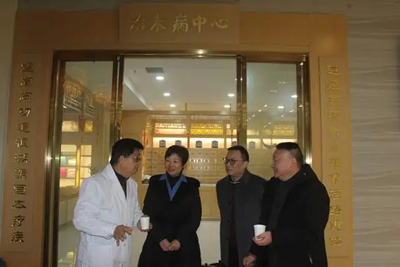 “湖南样板”：中国首款间充质干细胞药品咨询服务中心落地长沙(图8)