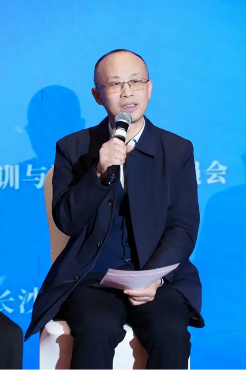 第三届云天大讲堂聚焦上市公司庭外重组，共探市场法治化破局路径(图6)