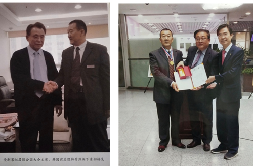 笔墨载道贺丙午 书韵传情连中外——陈书平《马到成功》享誉国际的文化回响(图2) 笔墨载道贺丙午 书韵传情连中外——陈书平《马到成功》享誉国际的文化回响(图2)