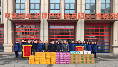 新春走基层—张顺明携手企业家慰问雨花岱山应急救援中队(图1)