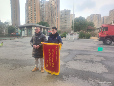 新春走基层—张顺明携手企业家慰问雨花岱山应急救援中队(图3)