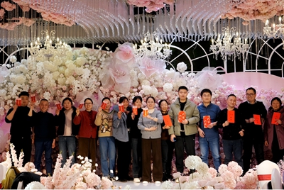 狮启马年新程 聚力共赴华章——爱朴环保科技马年年终晚会圆满落幕(图6) 狮启马年新程 聚力共赴华章——爱朴环保科技马年年终晚会圆满落幕(图6)