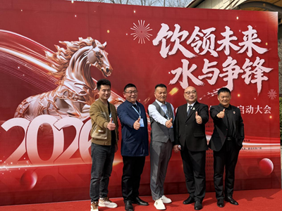 溯本清源共筑健康 福星水品牌盛大启幕 开启全民饮水新时代(图4)