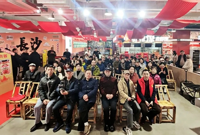 2026长沙掼蛋联赛家润多站“辣妹子杯”友谊赛成功举办(图1)