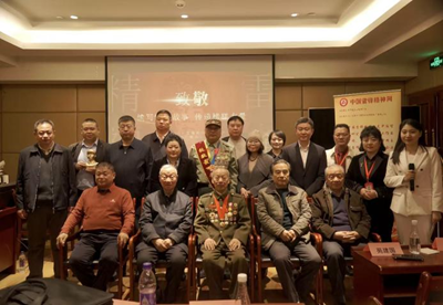 雷锋精神永相传 榜样力量启新篇(图1)