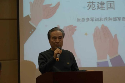 雷锋精神永相传 榜样力量启新篇(图9)