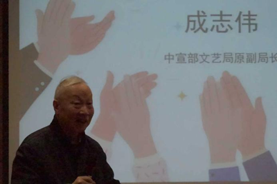 雷锋精神永相传 榜样力量启新篇(图13)