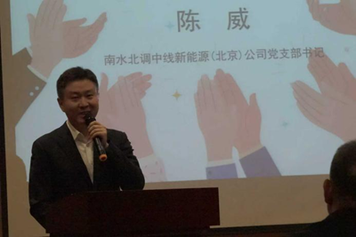 雷锋精神永相传 榜样力量启新篇(图15)