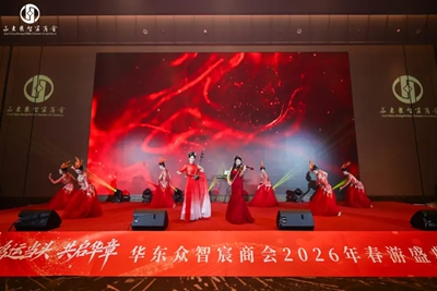 长沙举行“鸿运当头 ．共启华章”春游盛典(图1)