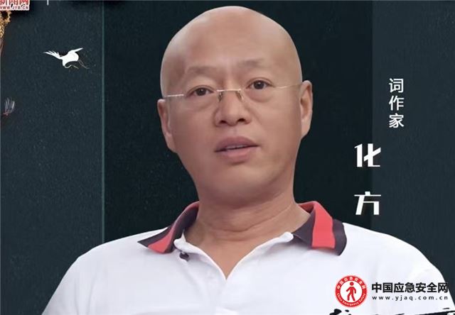 张艺晗新歌《侏罗纪恐龙》重磅首发 曾以《鳄鱼仔》火爆出圈(图1)