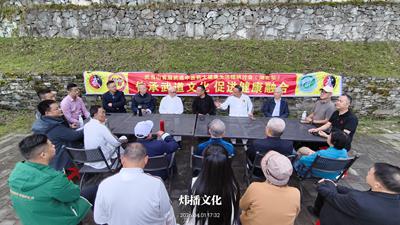 首届武当山武道中医药大健康研讨会与武汉百姓源健康生活馆开业仪式活动圆满举行 (图5) 首届武当山武道中医药大健康研讨会与武汉百姓源健康生活馆开业仪式活动圆满举行 (图5)