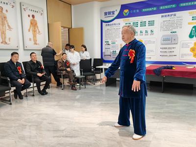 首届武当山武道中医药大健康研讨会与武汉百姓源健康生活馆开业仪式活动圆满举行 (图25) 首届武当山武道中医药大健康研讨会与武汉百姓源健康生活馆开业仪式活动圆满举行 (图25)