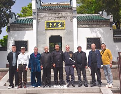 首届武当山武道中医药大健康研讨会与武汉百姓源健康生活馆开业仪式活动圆满举行 (图27) 首届武当山武道中医药大健康研讨会与武汉百姓源健康生活馆开业仪式活动圆满举行 (图27)