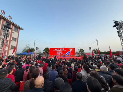 清明雨纷纷,宗亲祭英魂,纪念欧阳笛渔烈士红色文艺汇演在湖北石首隆重举行(图1) 清明雨纷纷,宗亲祭英魂,纪念欧阳笛渔烈士红色文艺汇演在湖北石首隆重举行(图1)