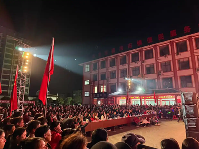 清明雨纷纷,宗亲祭英魂,纪念欧阳笛渔烈士红色文艺汇演在湖北石首隆重举行(图4) 清明雨纷纷,宗亲祭英魂,纪念欧阳笛渔烈士红色文艺汇演在湖北石首隆重举行(图4)