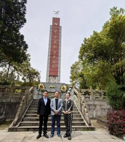 青山埋忠骨 鲜花祭英魂——中国梦组委会一行赴湖北大冶南山头革命纪念馆敬献花篮 (图7)