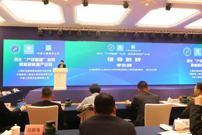 三方战略合作签约仪式在沪举行共绘新能源产业发展新蓝图(图2)