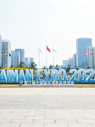 亮相2026消博会 | 帕霓霓PANINI，是一种生活方式(图3)