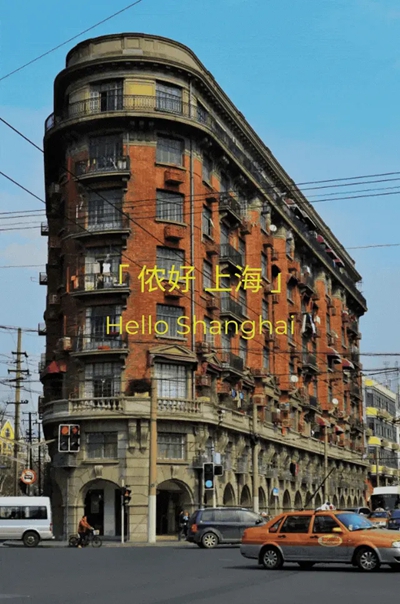 亮相2026消博会 | 帕霓霓PANINI，是一种生活方式(图7)