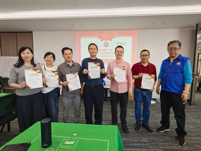 “第三届芙蓉律师杯”2026 湖南竞技掼牌联赛第四场分站赛圆满落幕(图4)