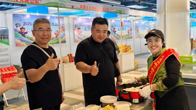 琴韵润雄安 非遗助产销——北京圆网慈善基金会修德教育基金志愿者助力内蒙古草原优品走进雄安(图9)