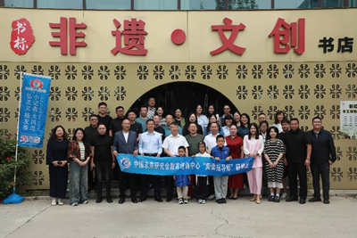 聚智赋能阅读新生态 共探全民阅读蓝海未来——阅读指导师专业发展研讨会在京圆满举行(图1)
