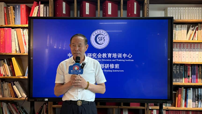 聚智赋能阅读新生态 共探全民阅读蓝海未来——阅读指导师专业发展研讨会在京圆满举行(图4)