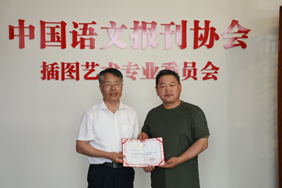 阅读指导师毕业典礼暨受聘仪式圆满落幕(图2)