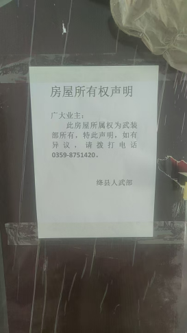 1779695747149693.png image.png