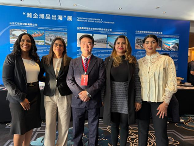 世界企业家协会主席王余根博士出席青岛跨国峰会(图3)