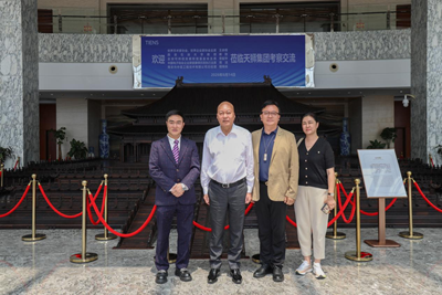世界企业家协会主席王余根博士受邀参访天狮集团(图3)