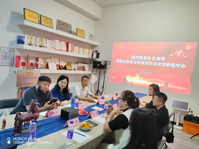 深耕十三载 筑梦书香路——赵云良专题视频在京录制完成(图4)