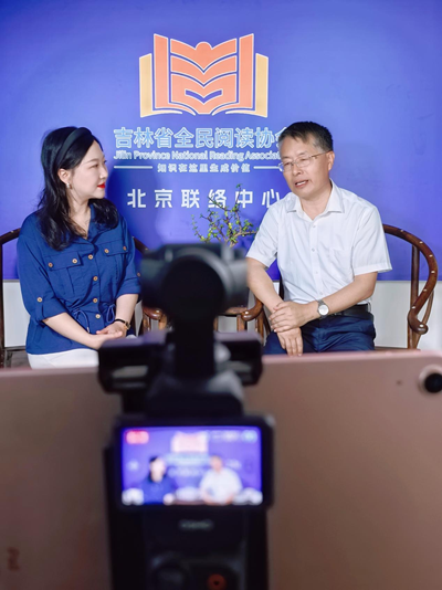 深耕十三载 筑梦书香路——赵云良专题视频在京录制完成(图7)