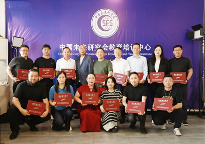 深耕十三载 筑梦书香路——赵云良专题视频在京录制完成(图10)
